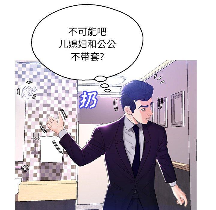 116.jpg