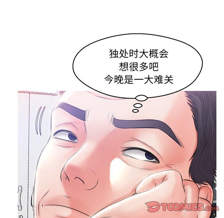76.jpg