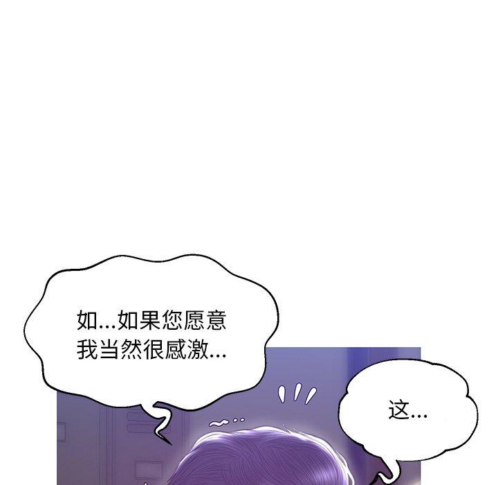 79.jpg