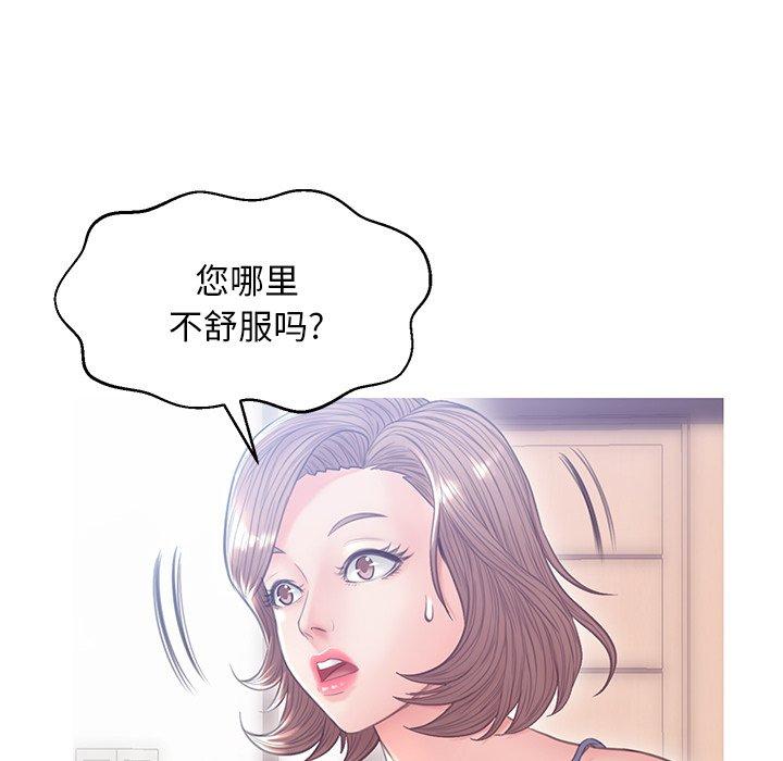88.jpg