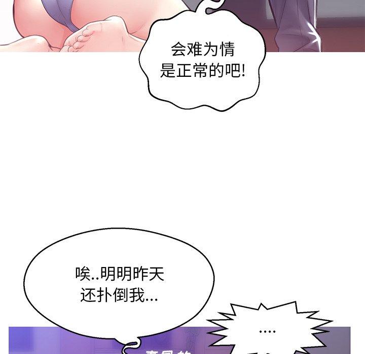 97.jpg