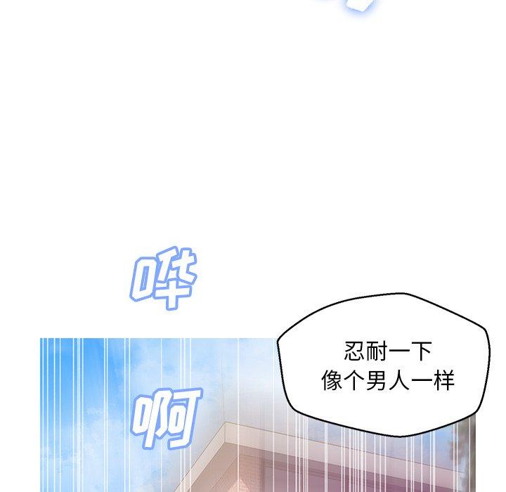 105.jpg