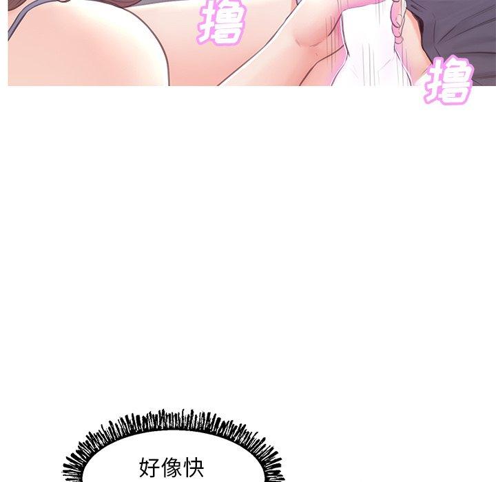 166.jpg