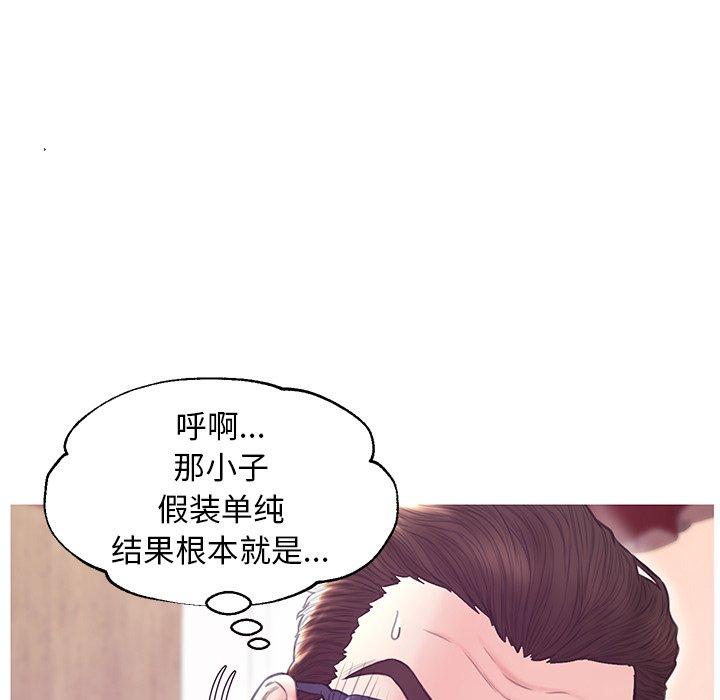 105.jpg