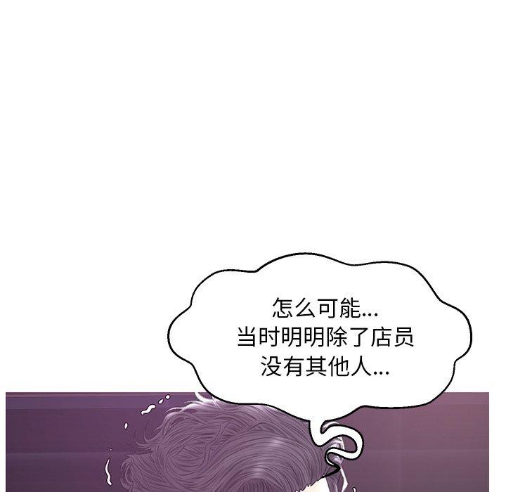 76.jpg