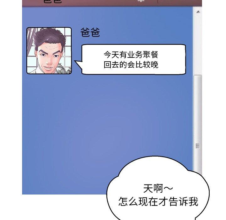 109.jpg