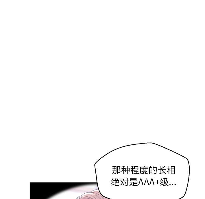 139.jpg