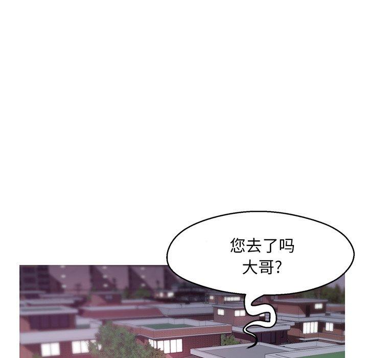 144.jpg