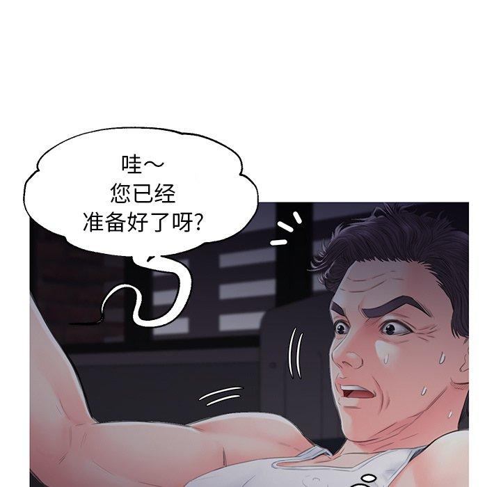 98.jpg