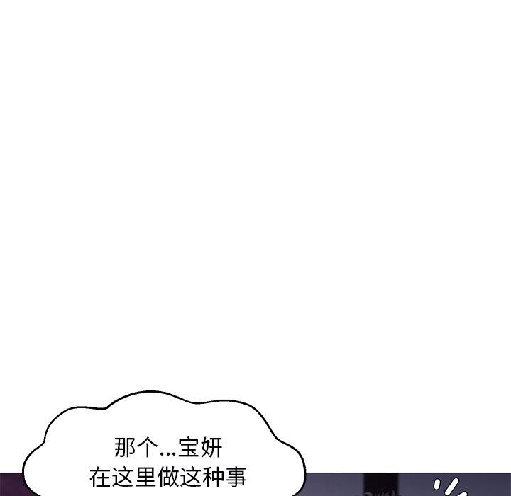 103.jpg