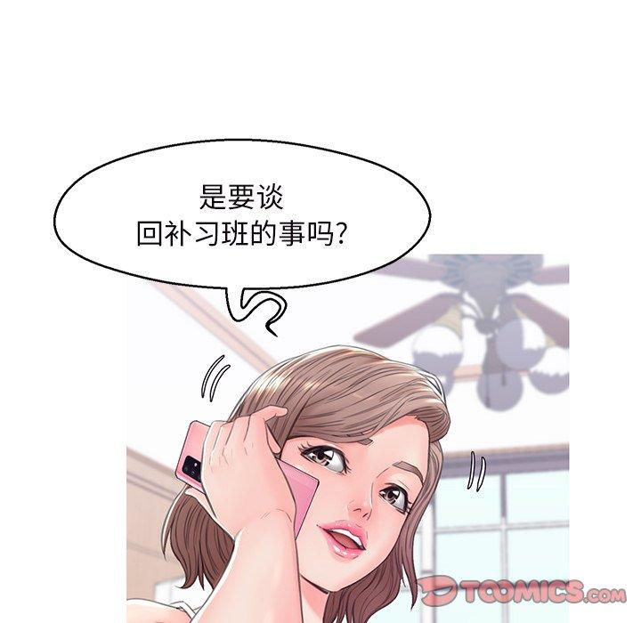 98.jpg