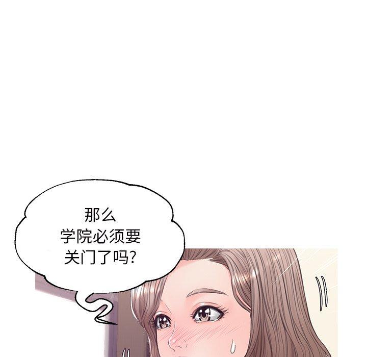 163.jpg