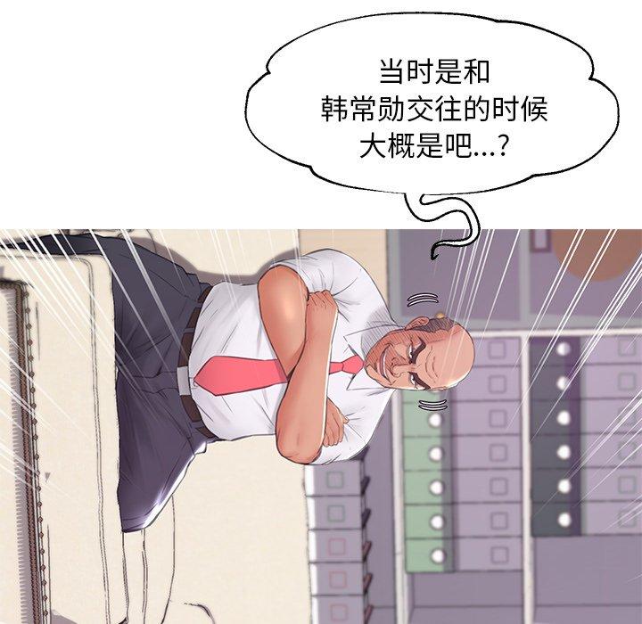 149.jpg