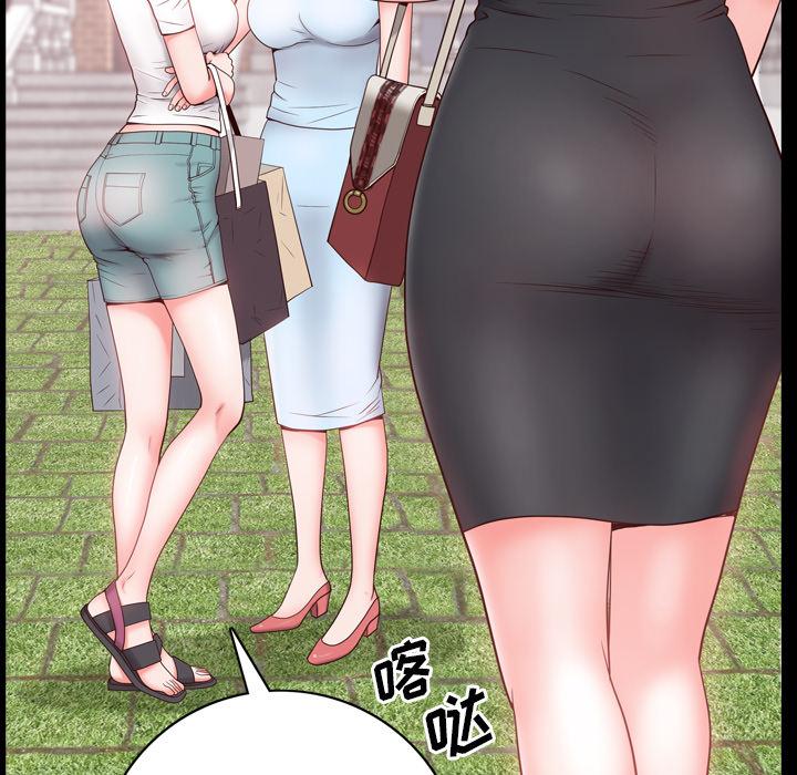 66.jpg