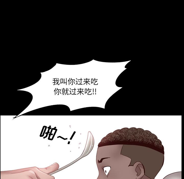 161.jpg