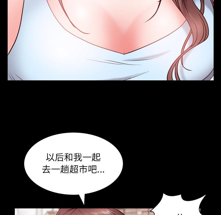 183.jpg