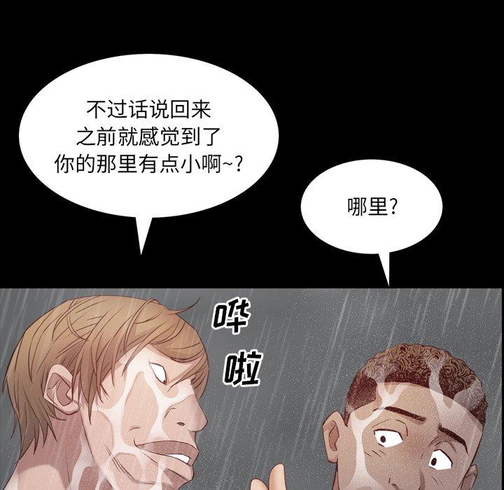 97.jpg