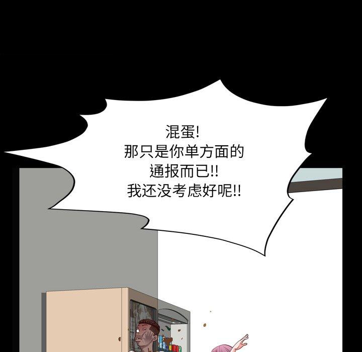 133.jpg