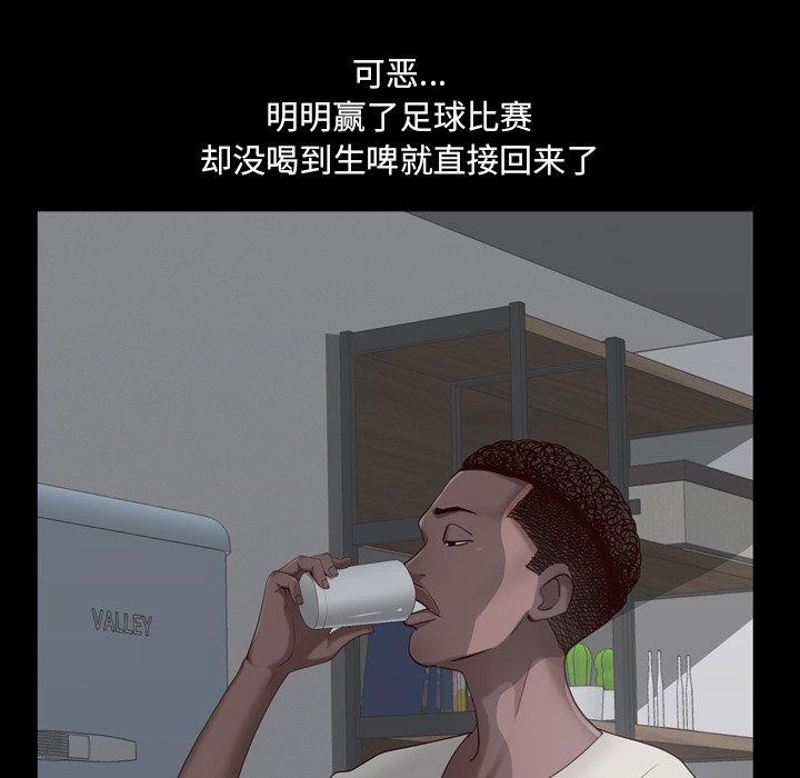 163.jpg
