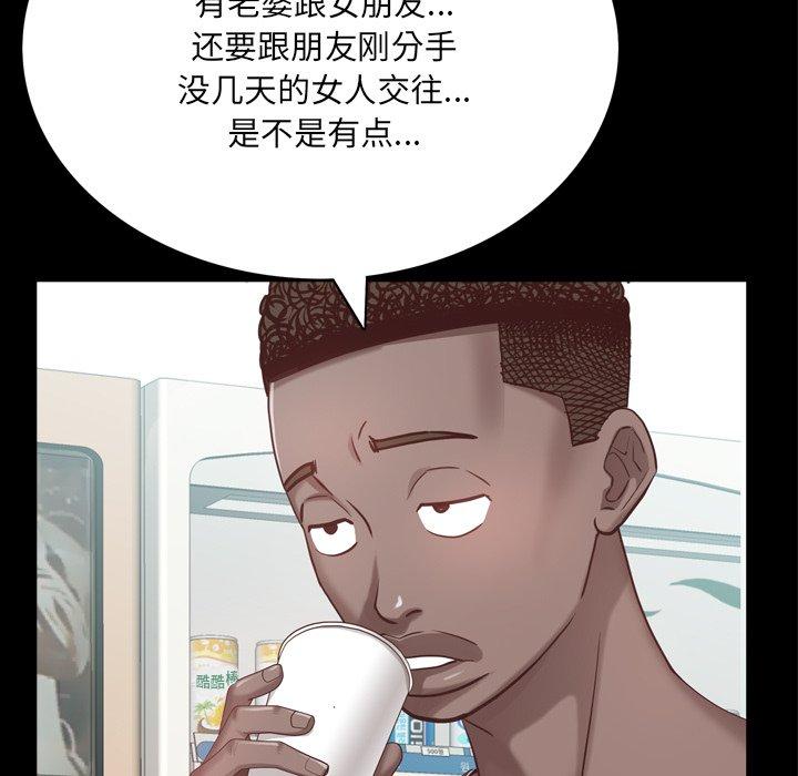 82.jpg
