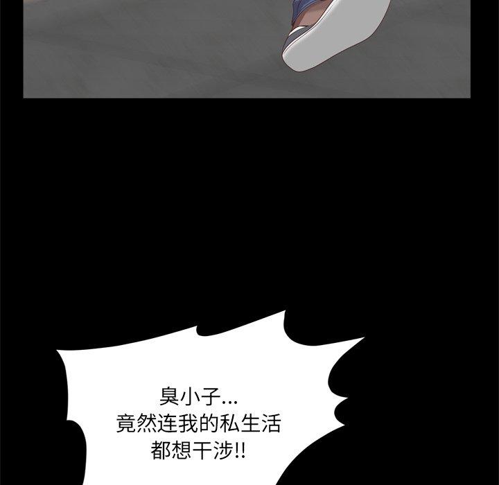 92.jpg