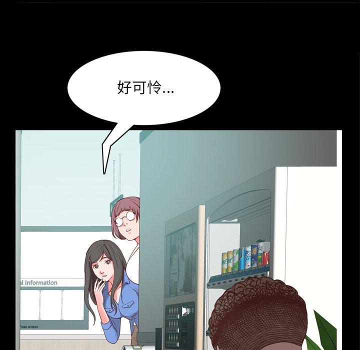 102.jpg
