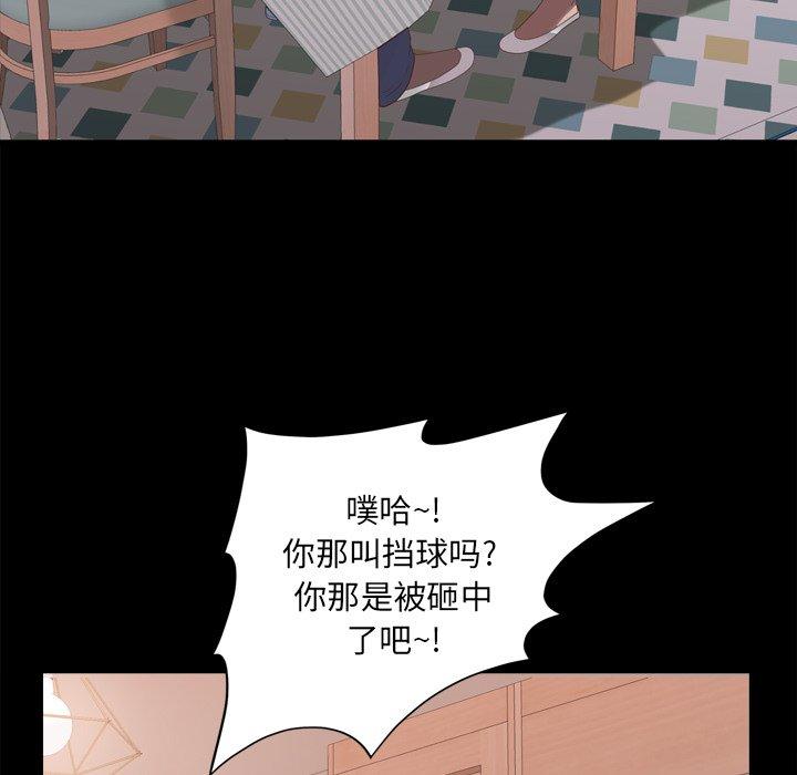 75.jpg