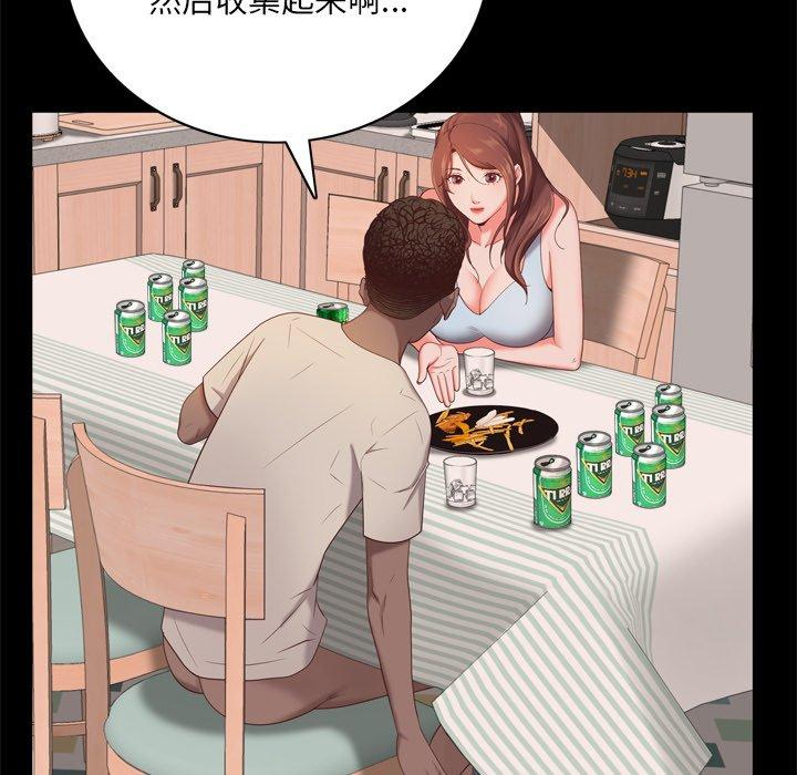 61.jpg