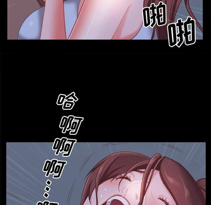 97.jpg