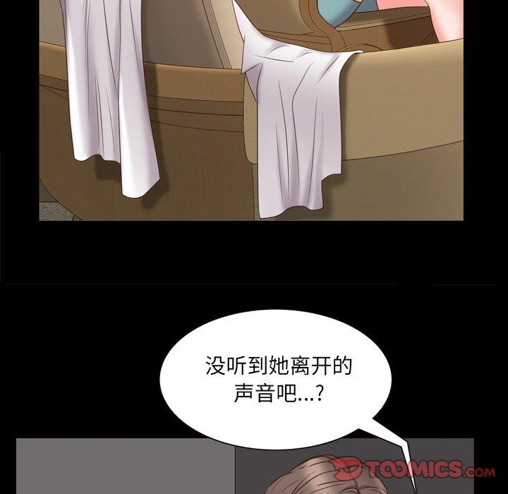 78.jpg