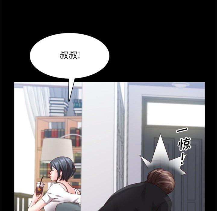 82.jpg