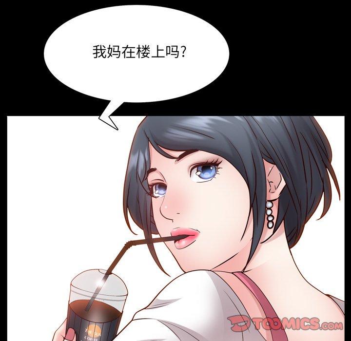 88.jpg