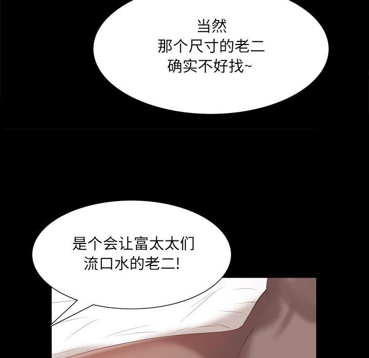 95.jpg