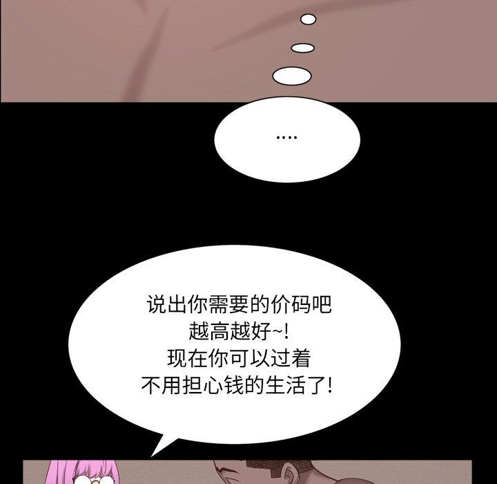 103.jpg