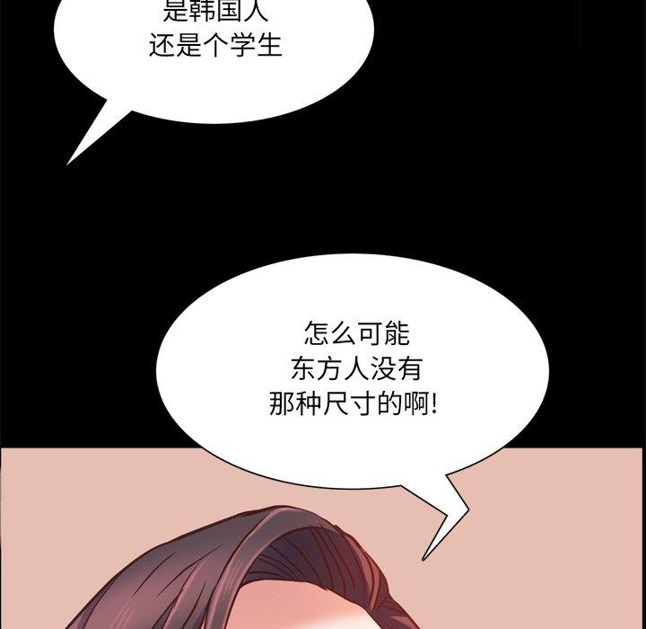 138.jpg