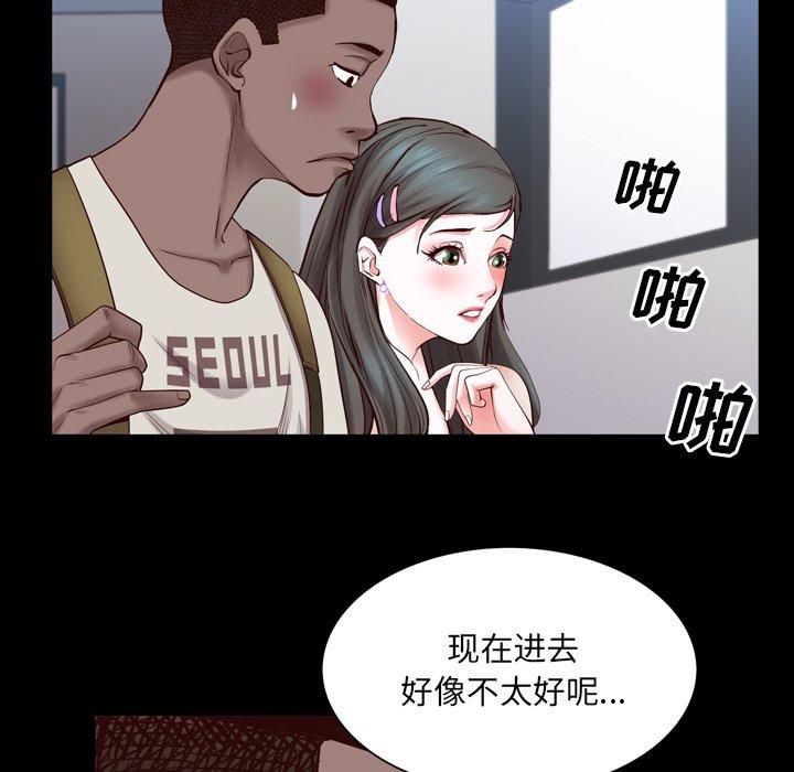 76.jpg