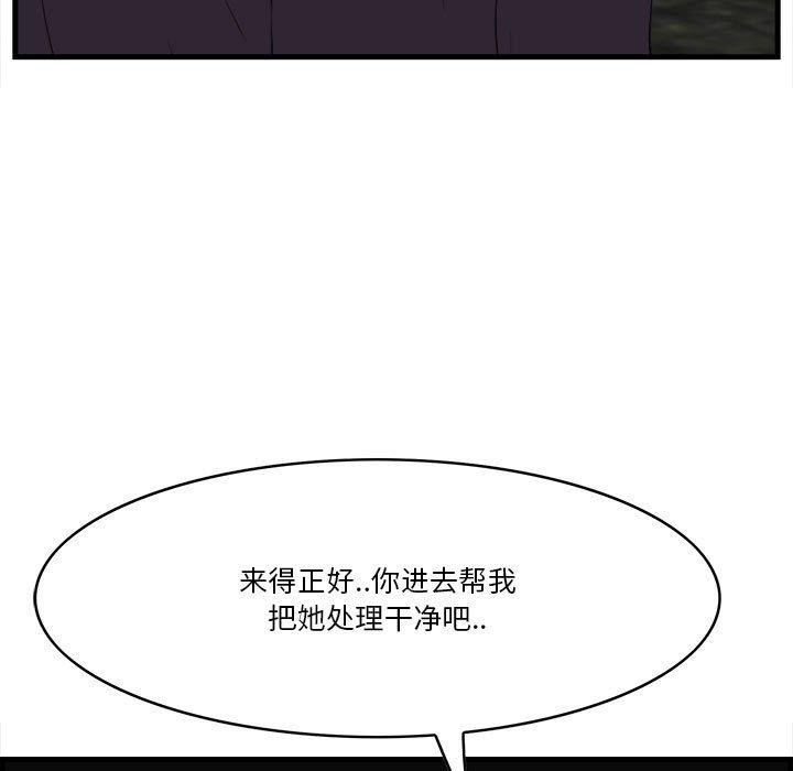 101.jpg