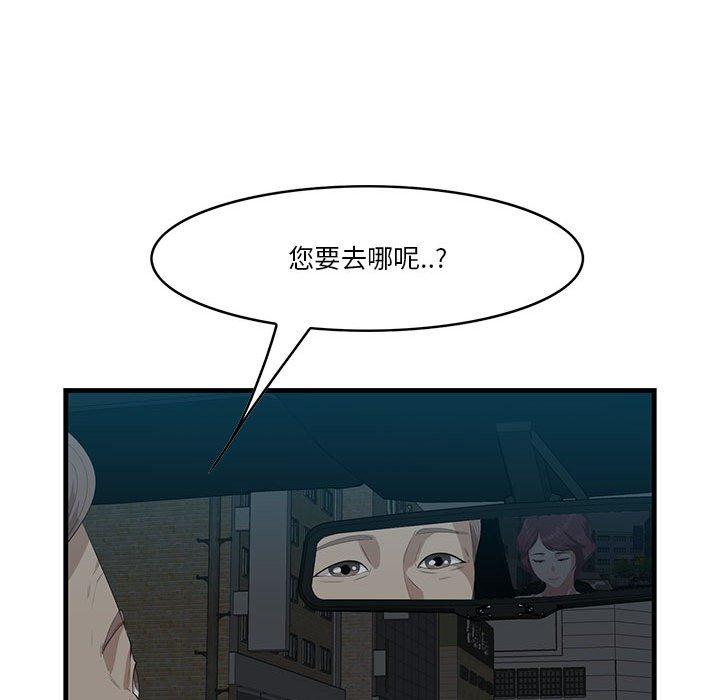 102.jpg