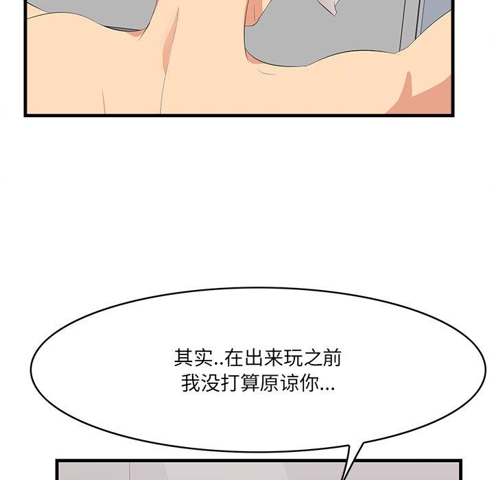 57.jpg