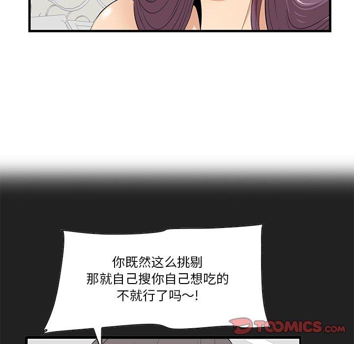 62.jpg