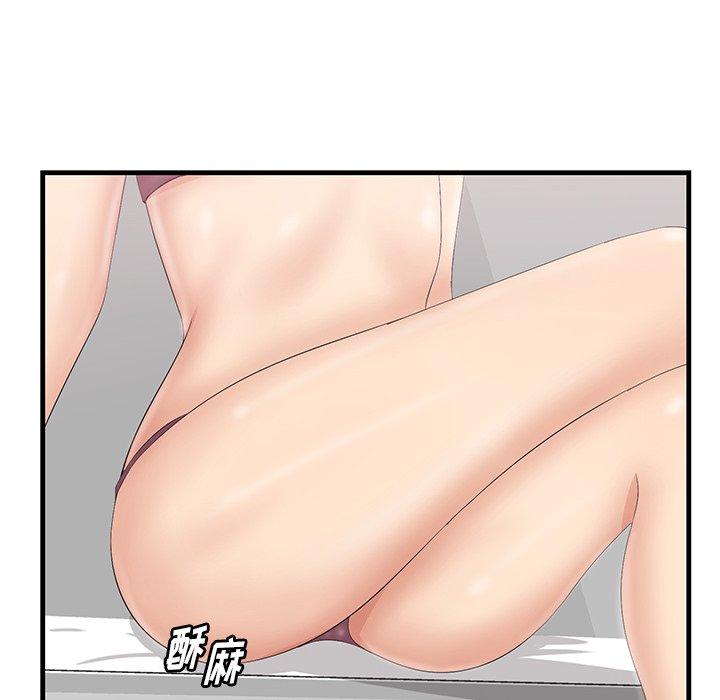 75.jpg