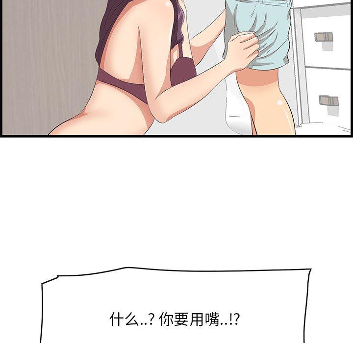 81.jpg