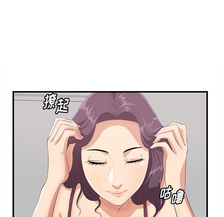 87.jpg
