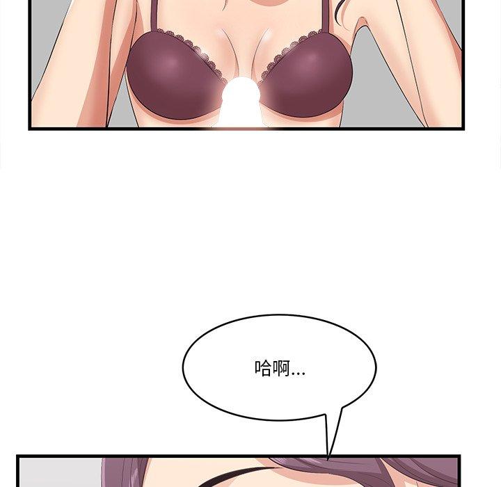88.jpg