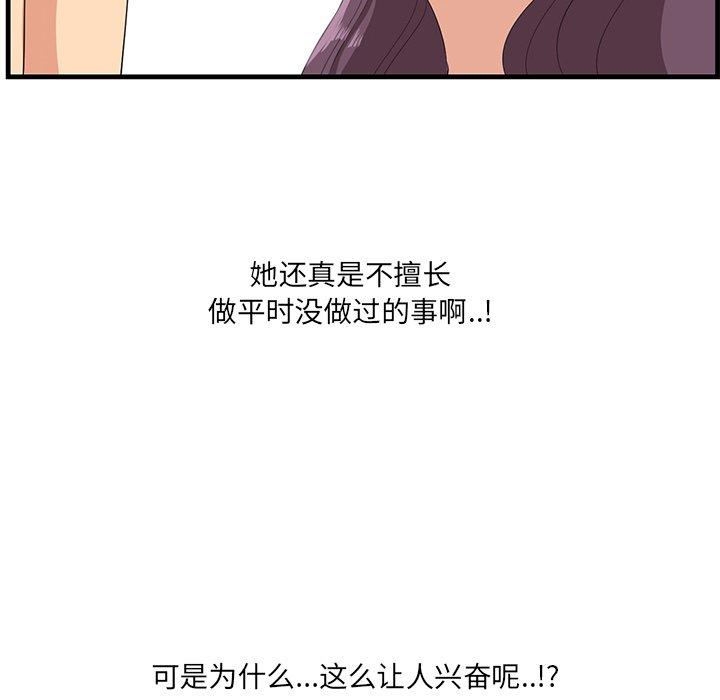 96.jpg