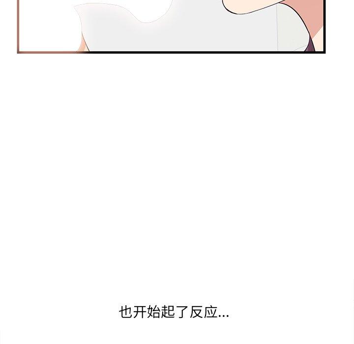 103.jpg