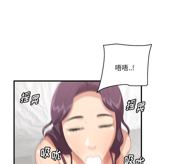 109.jpg