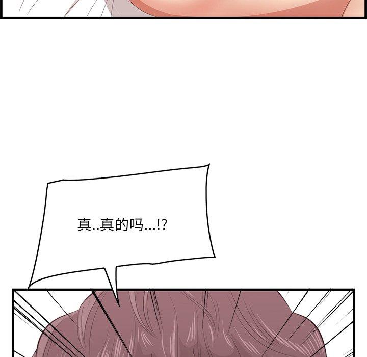 118.jpg