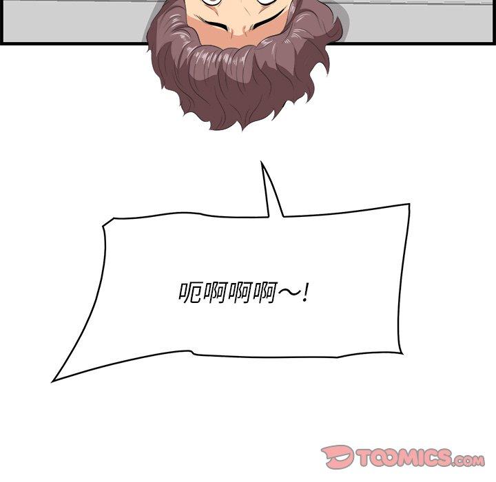 143.jpg