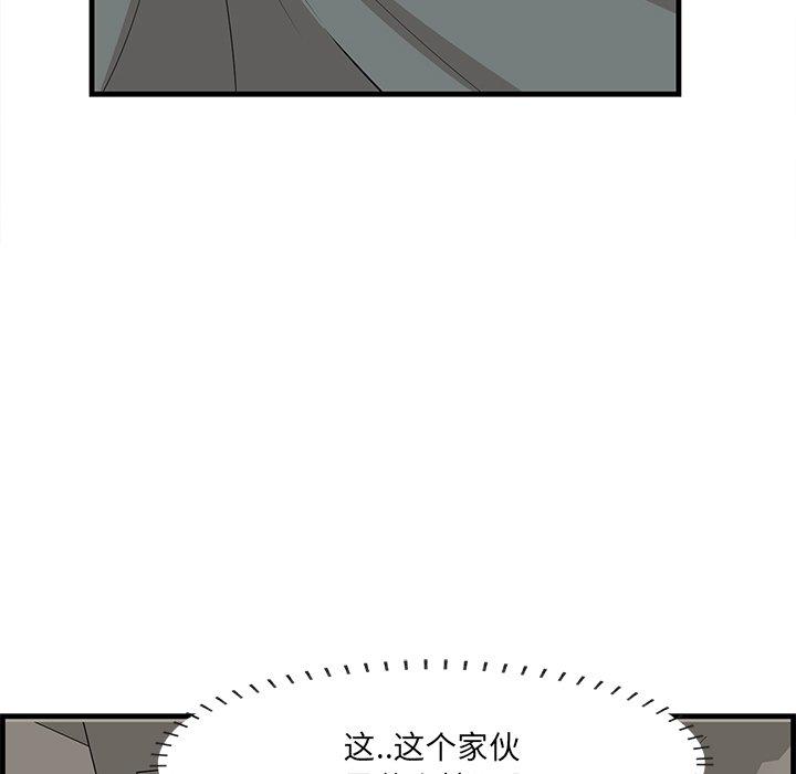 79.jpg